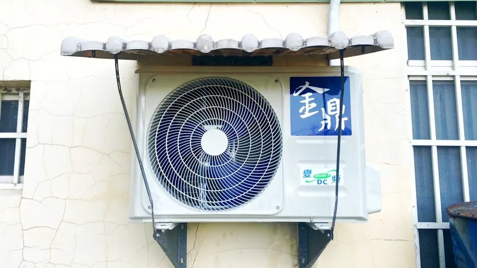 宜家電器